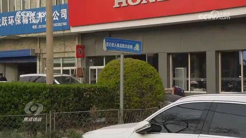 消防疏散通道隱患未除 農(nóng)產(chǎn)品零售場(chǎng)所安全治理亟需加強(qiáng)