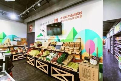 從自營(yíng)到開(kāi)放 京東智能零售在農(nóng)產(chǎn)品領(lǐng)域的破局之路